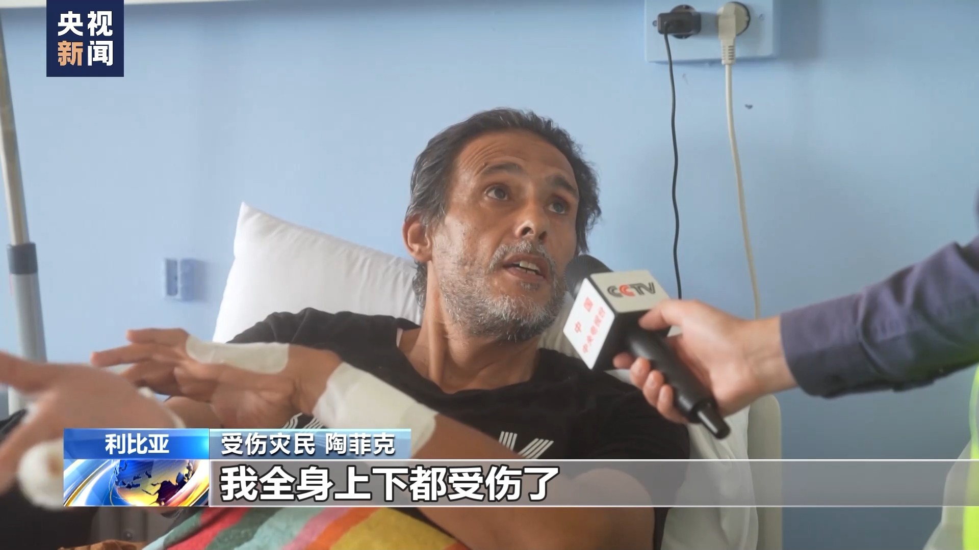 澳门幸运5